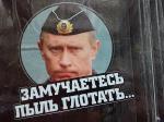 замучаетесь пыль глотать!